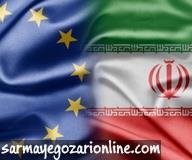 شرکت‌ها آماده سرمایه‌گذاری در ایران به هنگام پایان تحریم‌ها هستند