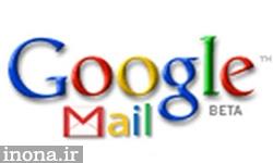 پشتیبانی رسمی گوگل از افزونه‌های حرفه‌ای برای جیمیل