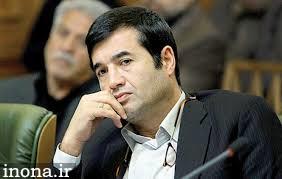 شورا رکن اصلی رفع مشکلات و معضلات و اداره شهر تهران است