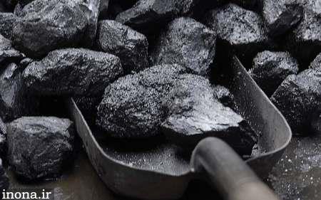 تجهیزات معادن زغال سنگ بی کاربرد و فرسوده است/ نیاز کشور به زغال سنگ بیشتر شده