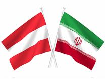 ماموریت"اشتیفت" به پایان رسید/ مبادلات تجاری اتریش و ایران چه روندی را طی می‌کند؟