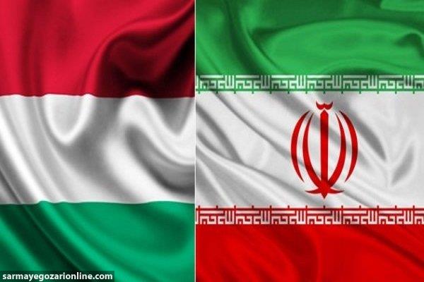 امضای ۳ تفاهم‌نامه اقتصادی بین ایران و مجارستان