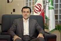 تشریح وضعیت تسهیلات‌دهی بانک قرض‌الحسنه مهر ایران