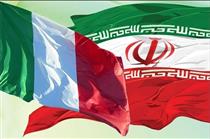 امضای قرارداد ۳۴ میلیون یورویی ایران و ایتالیا در صنعت پتروشیمی