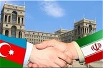 درخواست باکو برای حضور اقتصادی و صنعتی ایران در آذربایجان