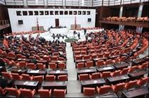 تصویب بودجه ۲۰۱۸ ترکیه با پیش‌بینی کسری ۱۷ میلیارد دلاری
