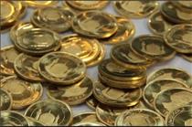 ۱۱۰ هزار قطعه سکه در حراجی های بانک کارگشایی فروخته شد