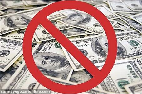 حذف دلار از معاملات خارجی پاکستان کلید خورد