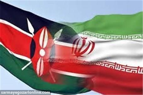 افزایش ۳۰۰ درصدی صادرات کالاهای ایرانی به کنیا در ۲۰۱۷
