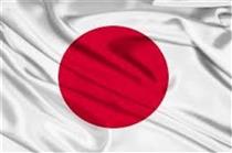 ژاپنی ها به کاهش قیمت خو کرده‌اند