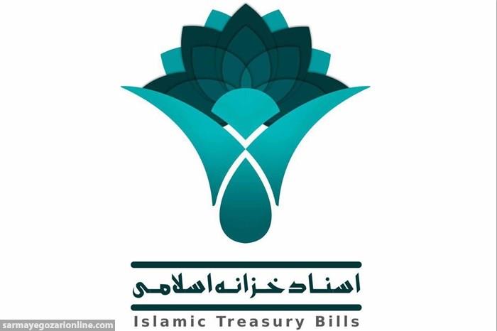 اسناد خزانه اسلامی؛ متهم تبرئه شده نرخ‌های سود بالا