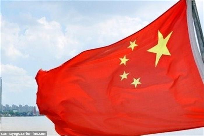  برنامه چین برای تجارت کشورها در فضای مجازی اعلام شد