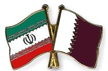مجمع عمومی موسس اتاق مشترک ایران و قطر، ۲۸ بهمن برگزار می‌شود
