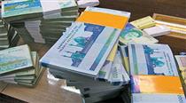 موسوی: اعتماد سپرده‌گذاران به بانک‌ها را سلب نکنید