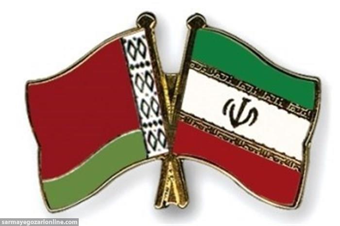 مشکلات زیادی بر سر راه تجارت بلاروس با ایران است