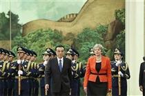 چین و انگلیس ۱۲ توافقنامه امضا کردند
