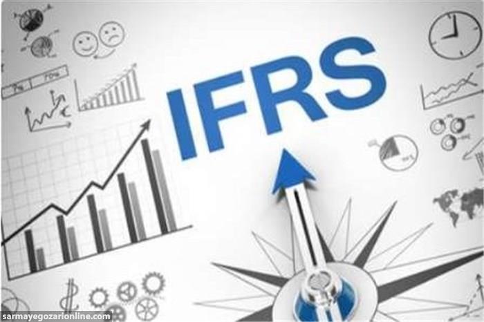کاهش هزینه‌های معاملات بین‌المللی با اجرای IFRS۹