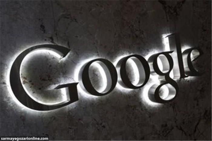 سهام شرکت مادر تخصصی گوگل سقوط کرد