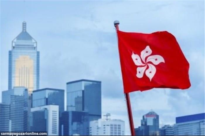  هنگ کنگ آزادترین اقتصاد جهان را به خود اختصاص داد