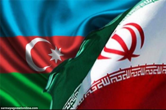 مبادلات تجاری ایران و آذربایجان ۳۰ درصد افزایش یافت