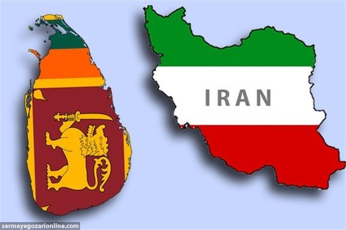  امضای سند گسترش همکاری میان ایران و سریلانکا