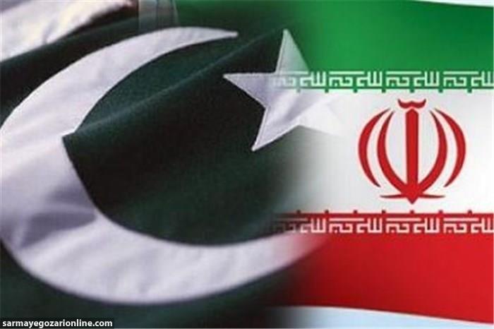 تجارت ایران و پاکستان به ۱.۵ میلیارد دلار رسید