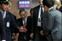 رییس جدید بانک مرکزی ژاپن منصوب شد