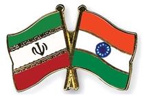 برگ جدیدی از روابط نفتی ایران و هند
