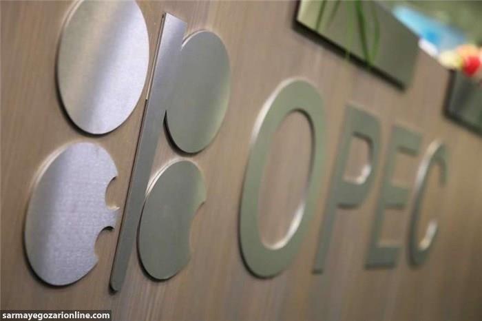  فراخوان اوپک برای ۱۰ تریلیون دلار سرمایه‌گذاری نفتی