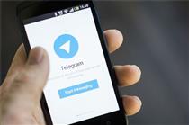 تلگرام دومین پیش فروش ارز رمزنگار خود را مخفیانه انجام داد