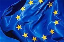 ورود اتحادیه اروپا به مساله قانون‌گذاری ارزهای مجازی