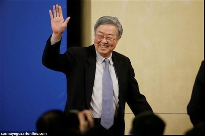 رییس جدید بانک مرکزی چین معرفی شد