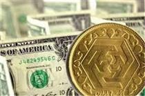 بررسی بسته سه گانه بانک مرکزی برای کنترل التهاب بازار ارز و سکه