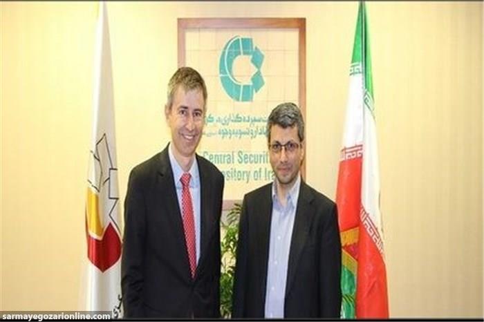 بازدید سفیر سوییس از سپرده‌گذاری مرکزی ایران