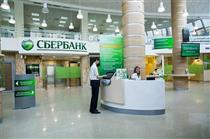 اسبربانک روسیه بیشترین دارایی را میان بانک‌های اروپایی دارد