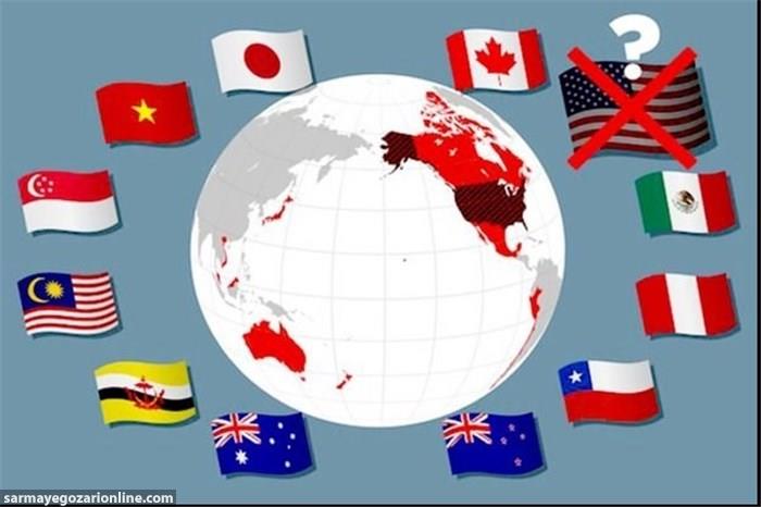 کشورهای آسیا پاسیفیک قرارداد تجارت آزاد را بدون آمریکا امضا کردند