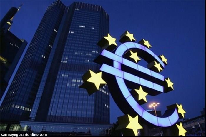 بانک مرکزی اروپا بساط سیاست پولی غیر سنتی را بر می‌چیند