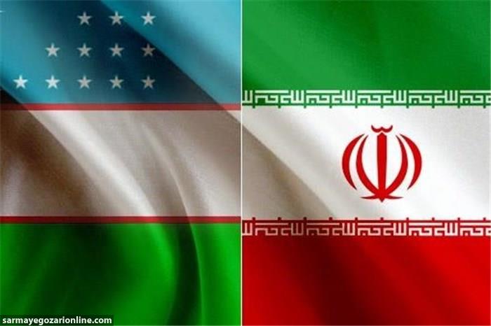 مذاکره برای افزایش مبادلات تجاری ایران و ازبکستان