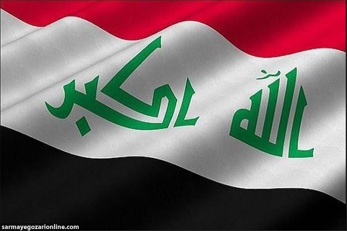 رشد اقتصادی عراق سه برابر می شود