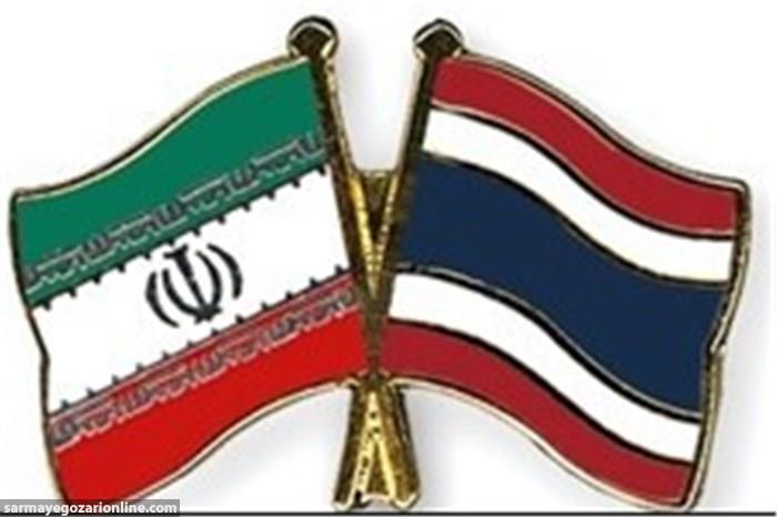 تهران- بانکوک درصدد ارتقای روابط تجاری به ۲ میلیارد دلار هستند