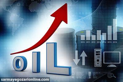  افزایش ۱.۸دلاری میانگین قیمت نفت ایران