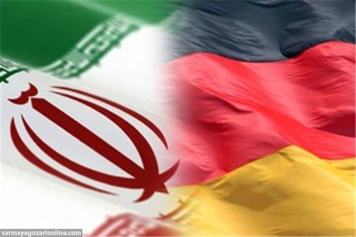 آلمان صادرکننده موم به ایران+جدول