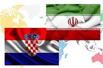 مذاکرات بانکی ایران - کرواسی