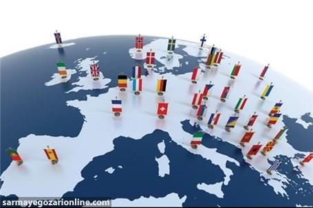 ۱۰ شهر برتر اروپایی برای جذب سرمایه گذاری خارجی معرفی شدند