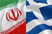 ایران و یونان تفاهم‌نامه همکاری‌های حمل‌ونقلی امضا کردند