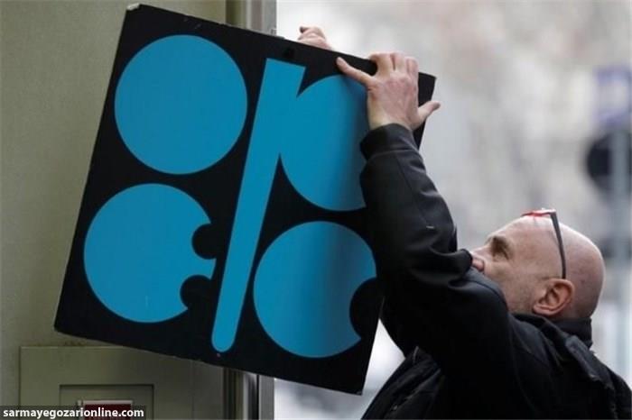 اوپک برای جبران کاهش تولید نفت ایران آماده شد