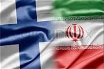 همکاری ایران و فنلاند در حوزه کشاورزی