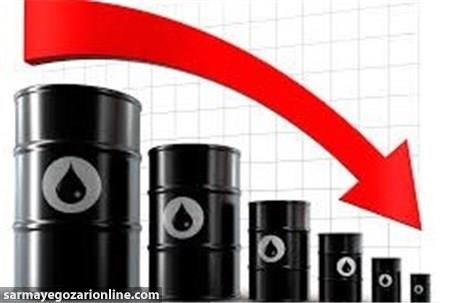 قیمت نفت ۲ درصد سقوط کرد