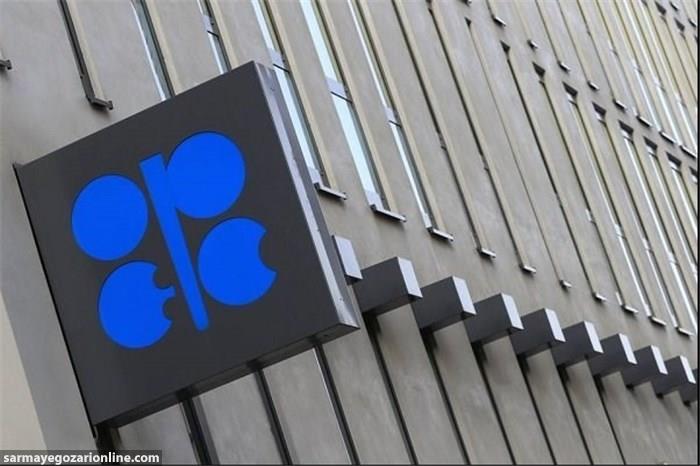 موافقت اوپک با افزایش تولید نفت