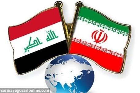 ارزش تبادل تجاری ایران و عراق به ۱۰ میلیارد دلار رسید